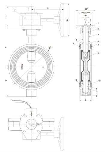 Butterfly Valve c/w Signal Gearbox - Wafer End