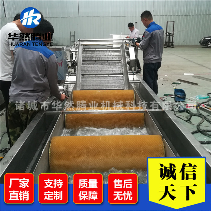 毛輥去雜清洗機(jī)