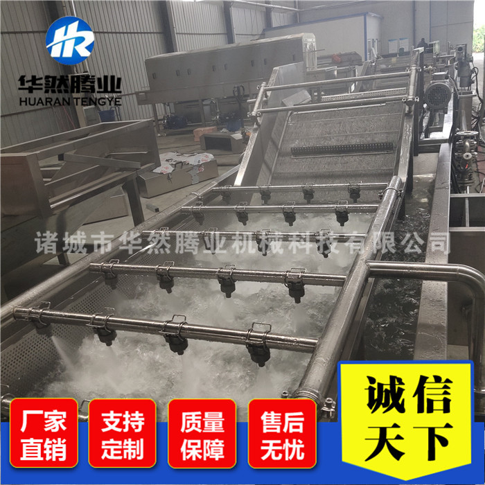 2020新款氣泡清洗機(jī)
