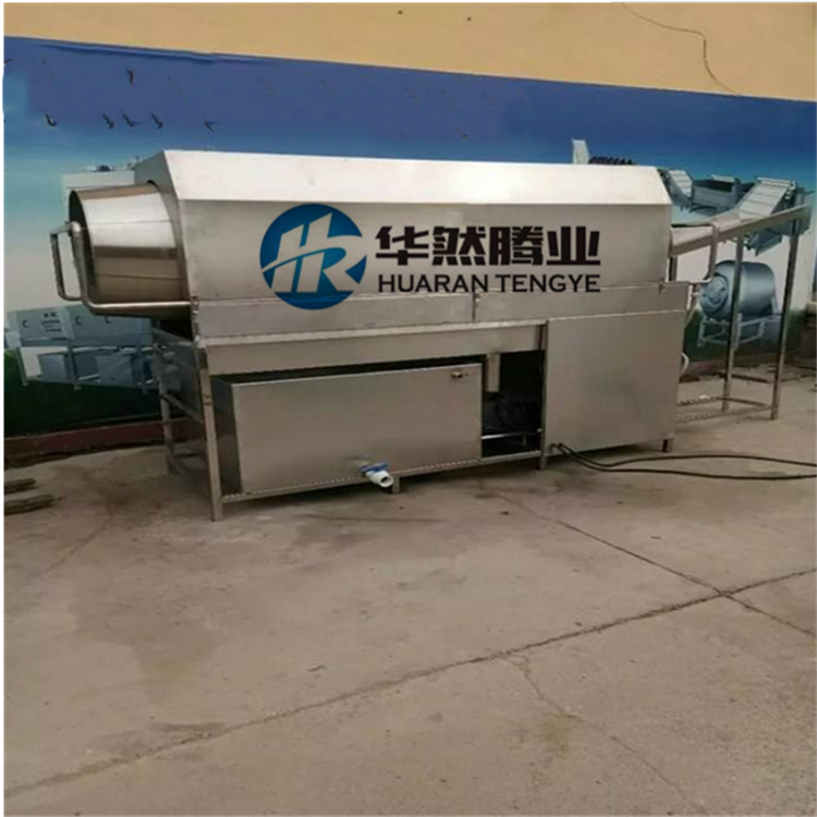 滚筒洗袋机