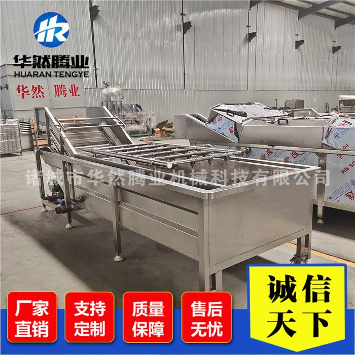 翻浪式氣泡清洗機(jī)產(chǎn)品特點(diǎn)