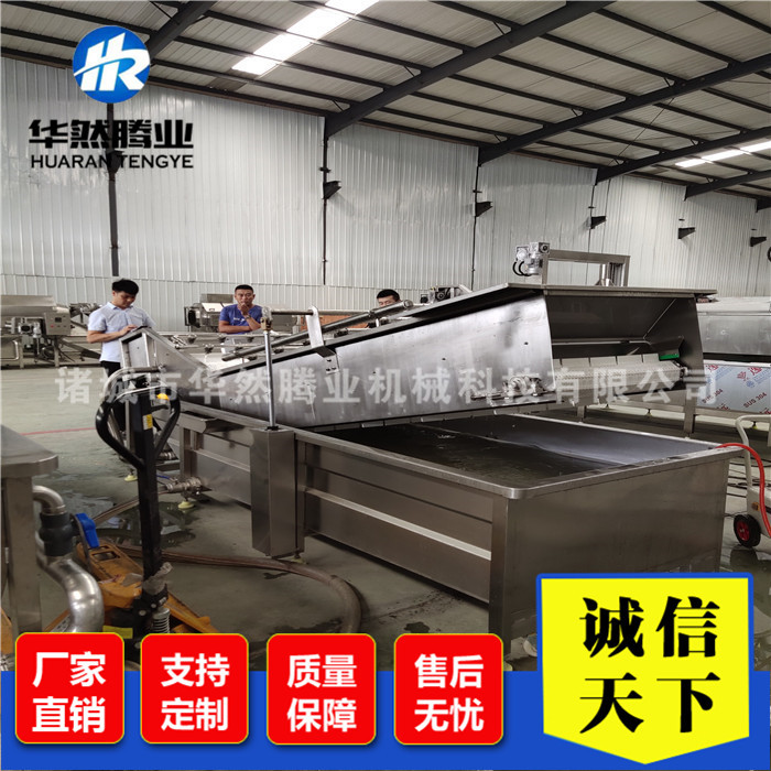 蘋(píng)果全自動(dòng)鼓泡帶噴淋清洗機(jī)