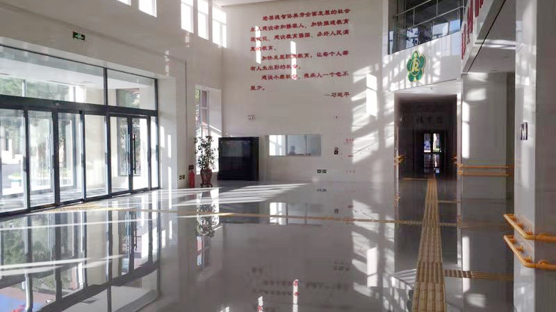 吉林省殘疾人中等職業(yè)學(xué)校實訓(xùn)綜合樓