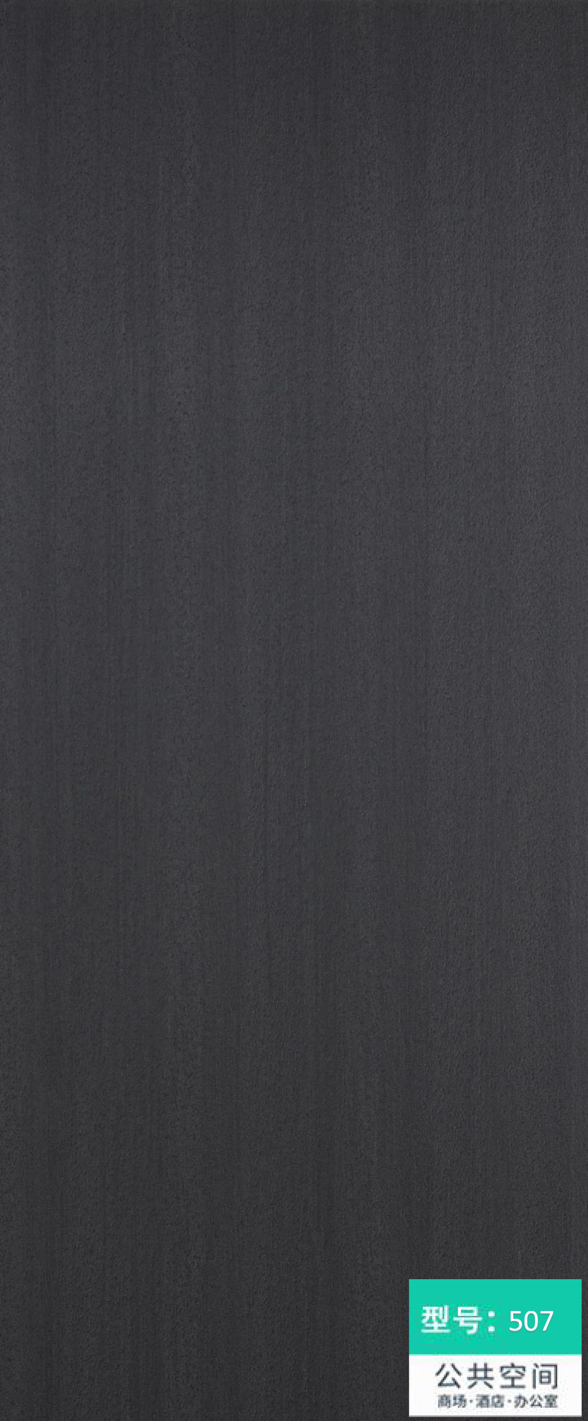 507