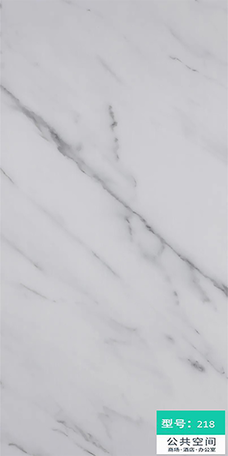218