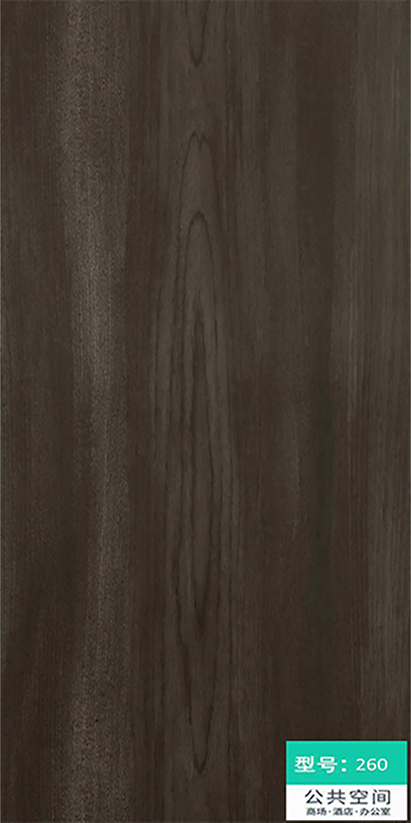 260