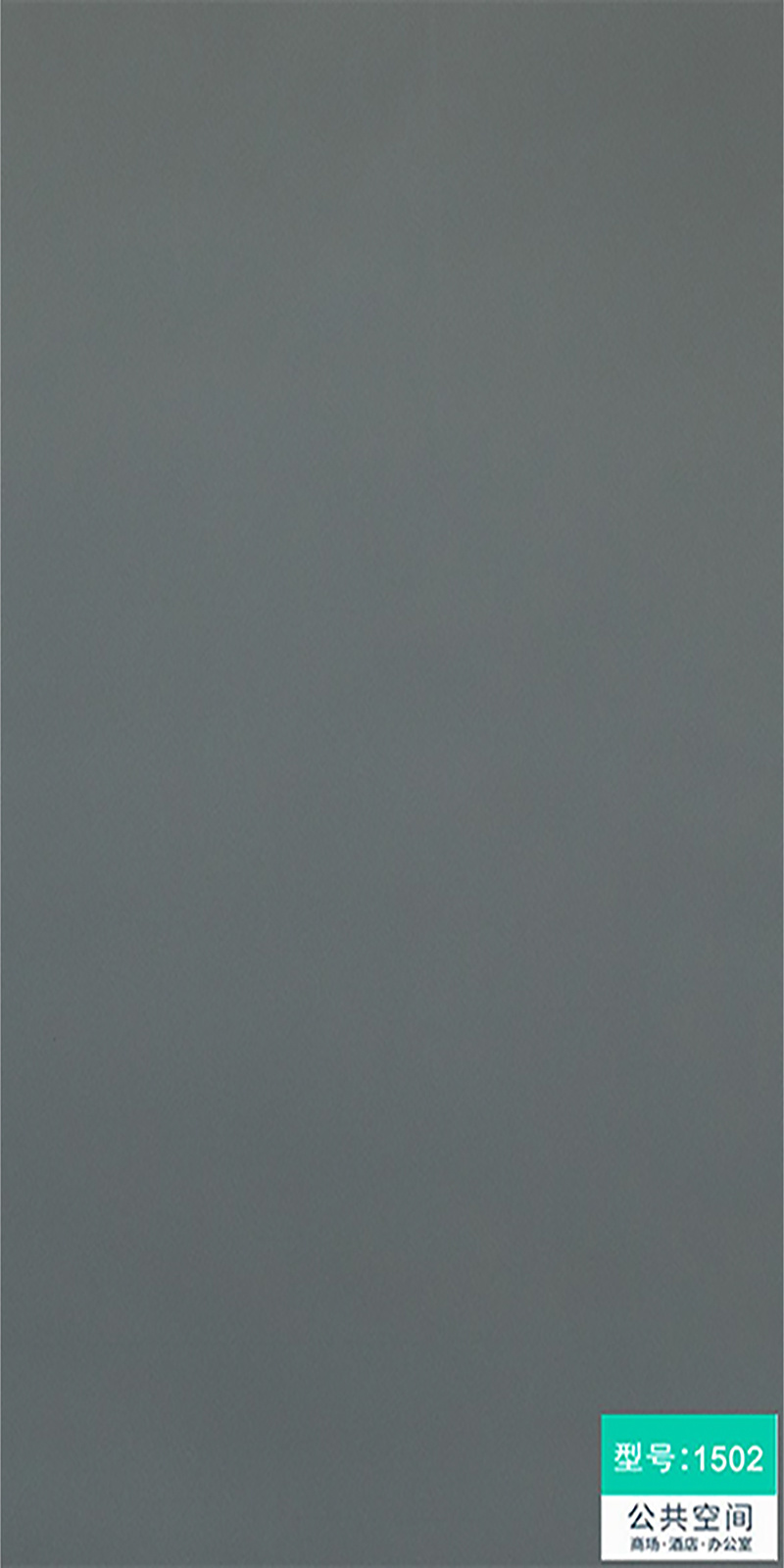 1502