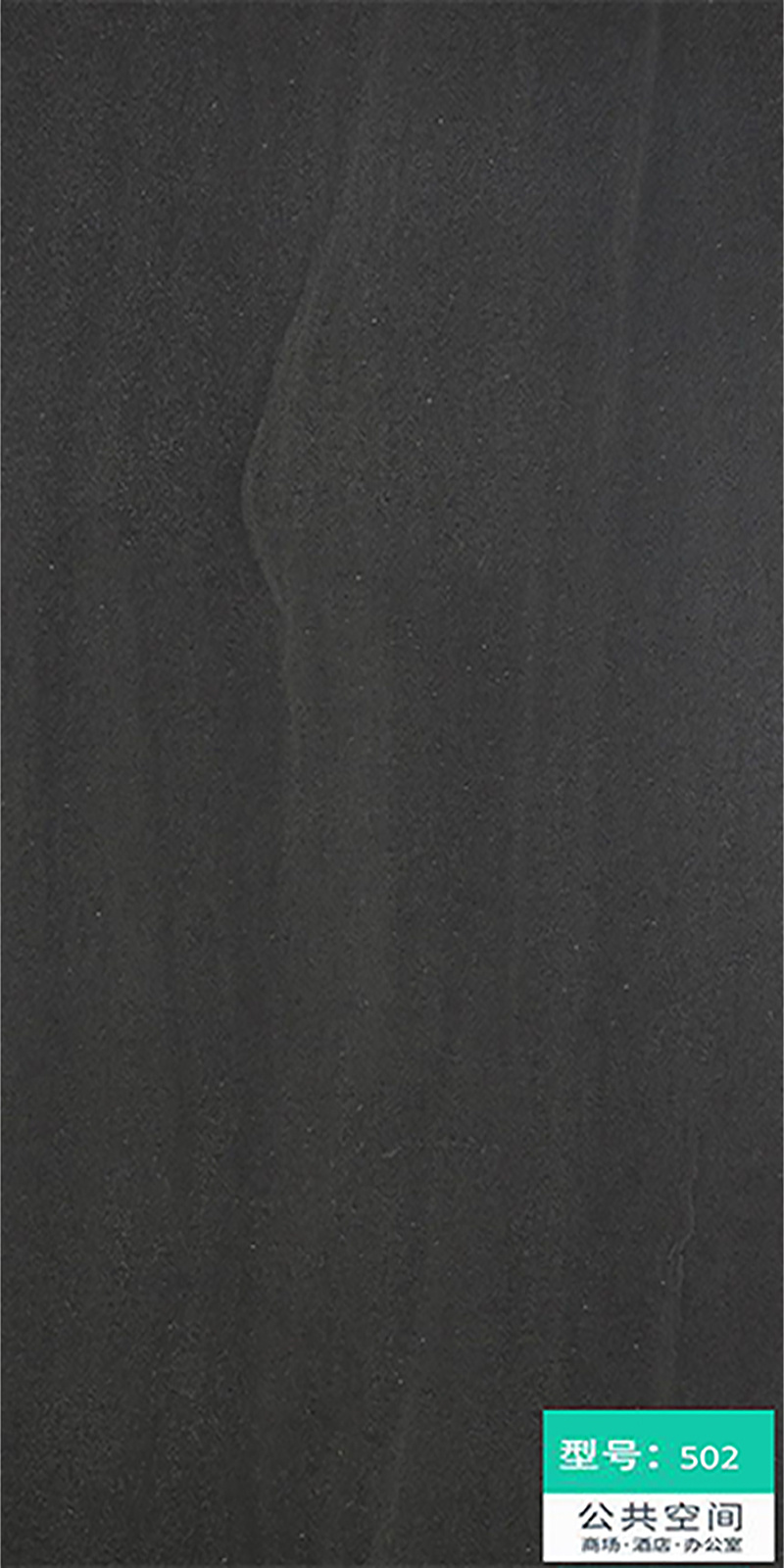 502