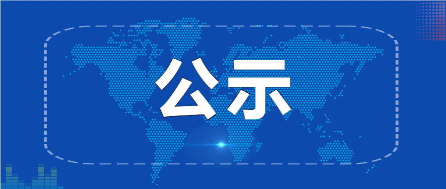 圖片名稱