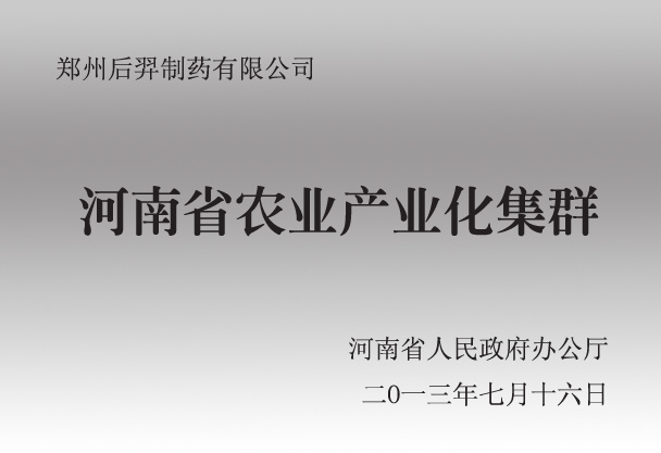 图片名称