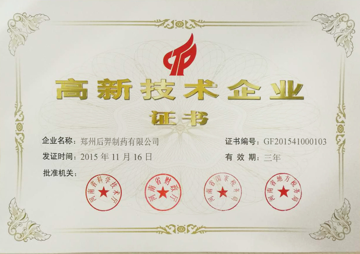 图片名称
