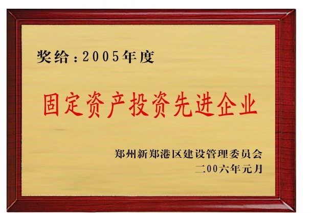 图片名称 图片名称