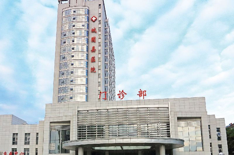 城固县医院水源热泵中央空调工程