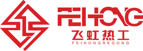 Zhengzhou Feihong Heat Treatment Equipment Manufacturing Co., Ltd. 