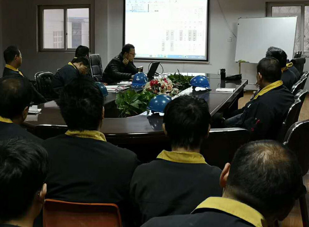 Fall 2018 Employee Skills Training