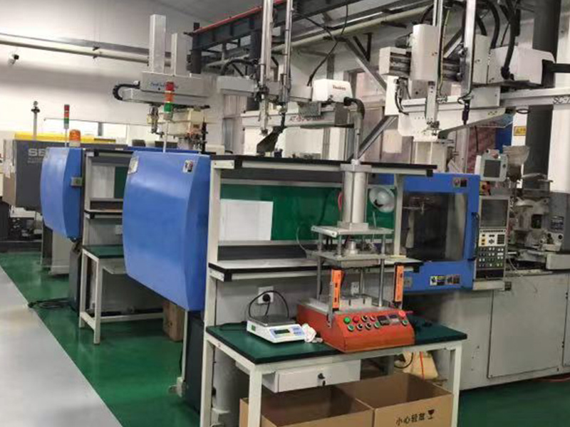 Injection molding equipment1 Injection molding equipment1