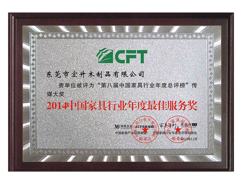 图片名称