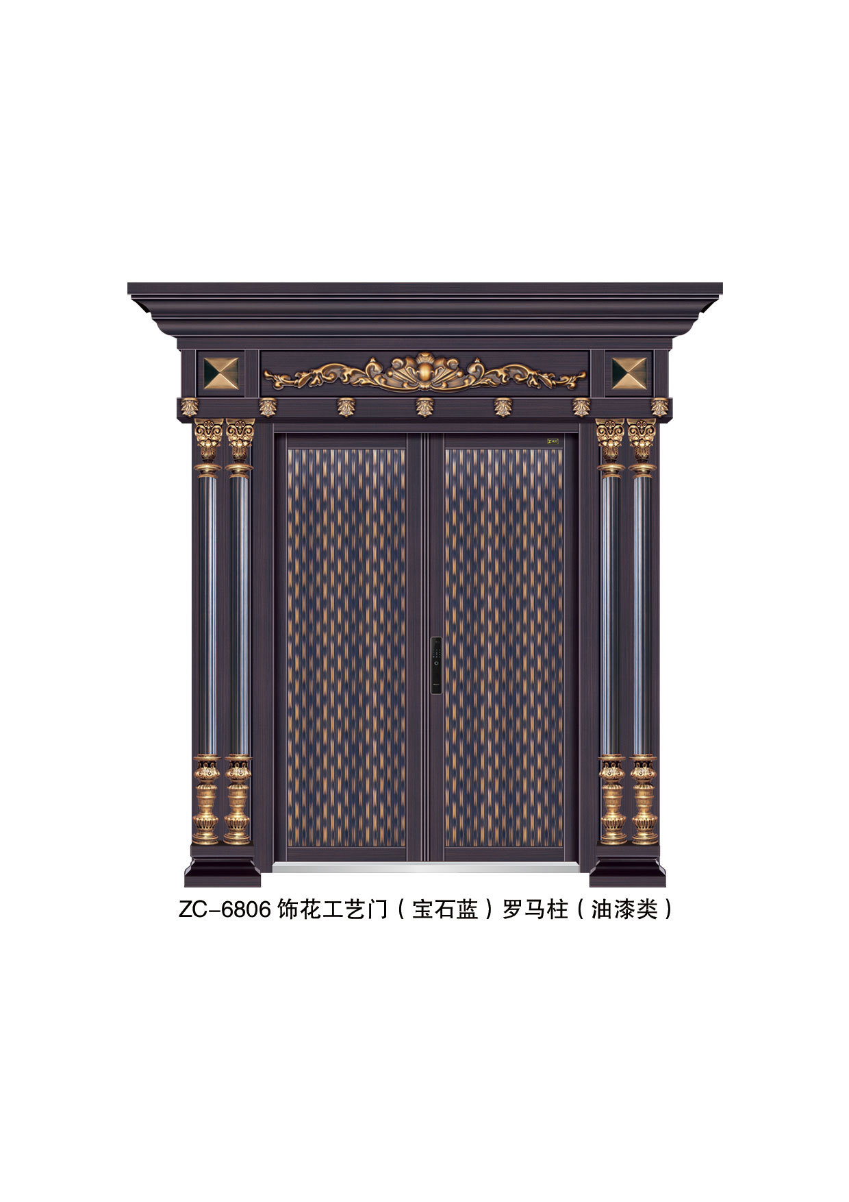 ZC-6808 饰花工艺门（宝石蓝）罗马柱