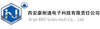Xi'an KNT Scien-tech Co.，Ltd