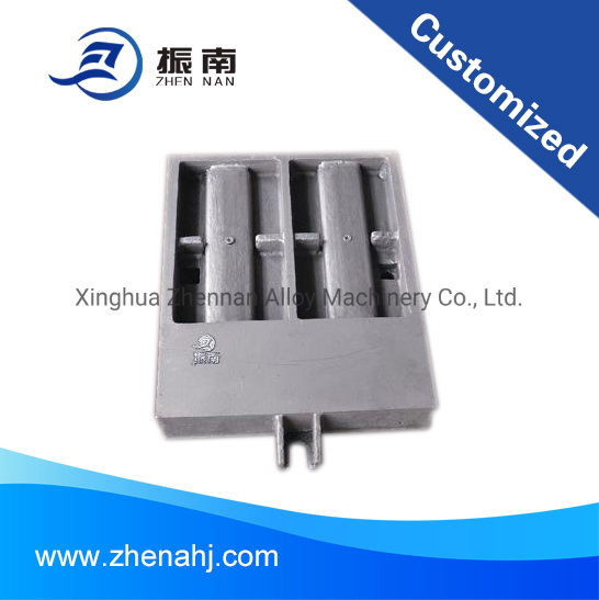 Control airflow grate plate