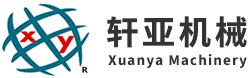 軒亞機(jī)械