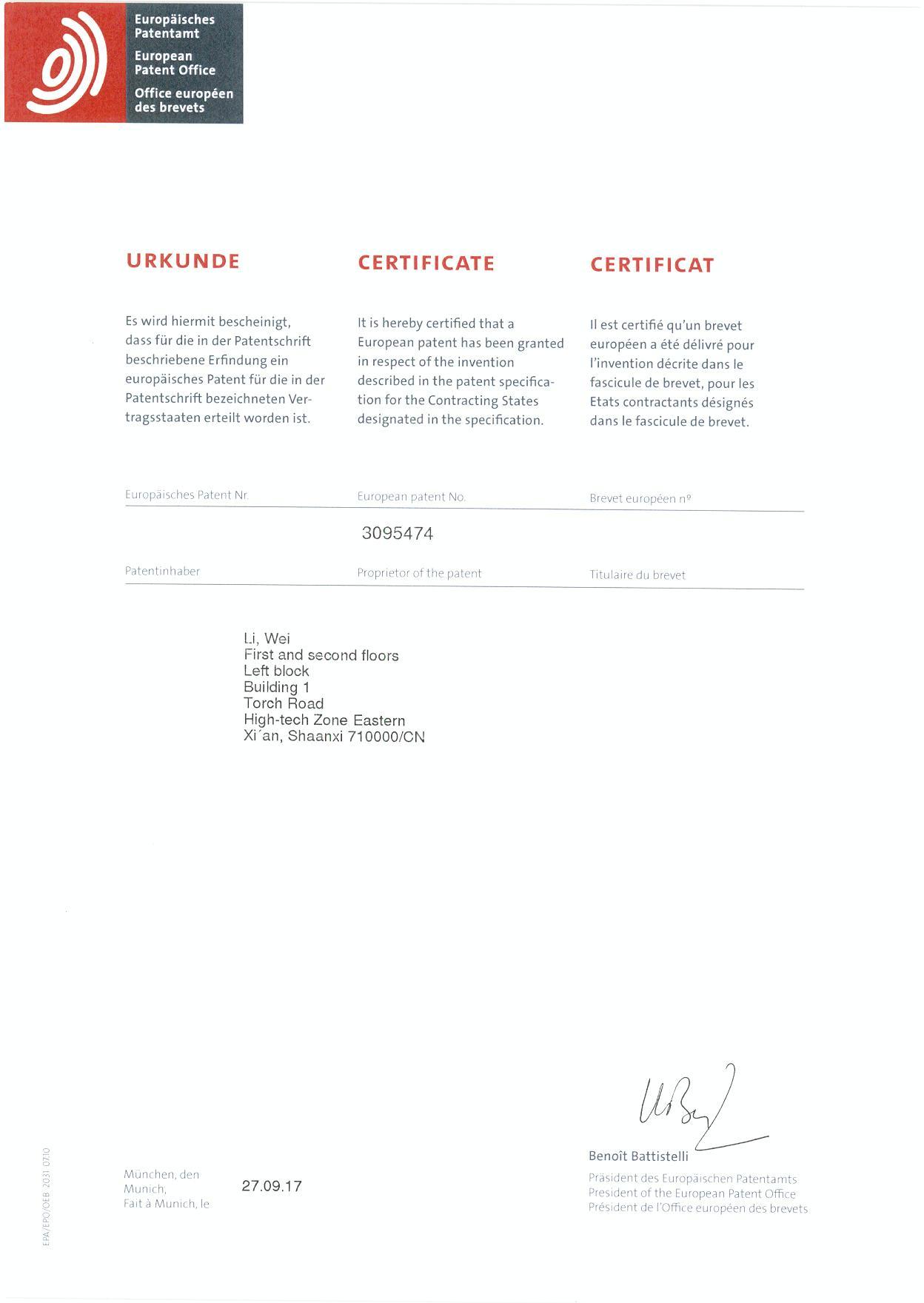 EU Patent EU Patent