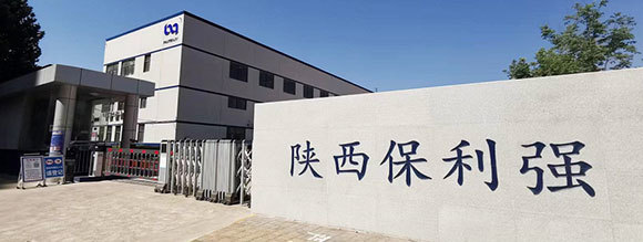 保力强