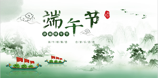 保力強(qiáng)