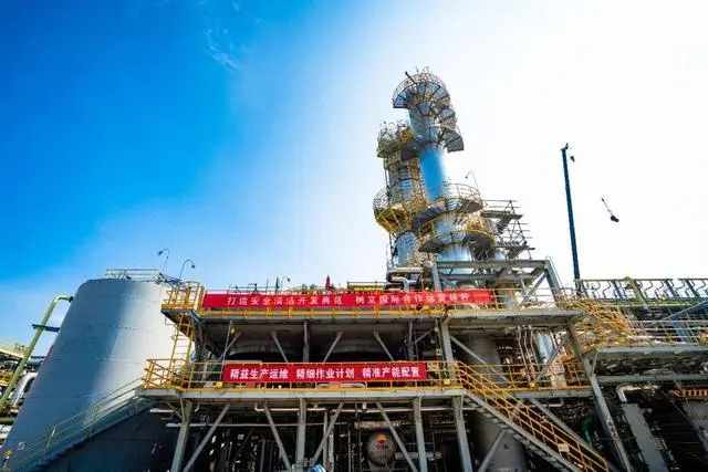 川渝加快建设中国首个千亿级天然气生产基地