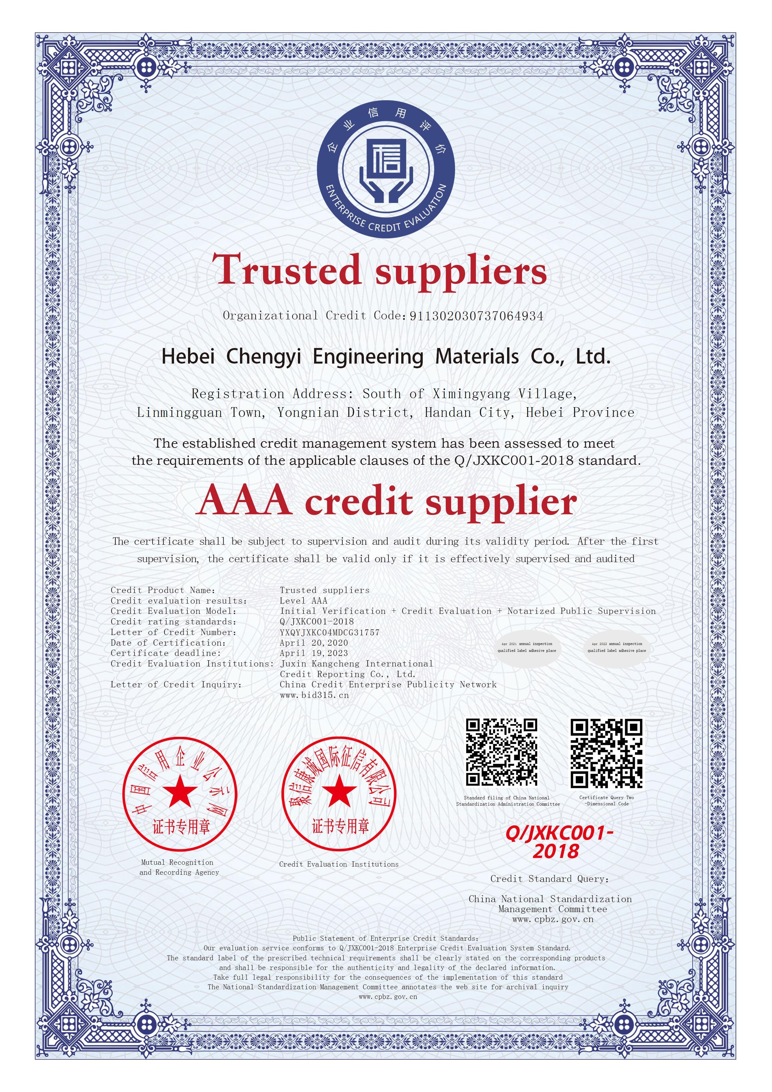 AAA grade honest supplier