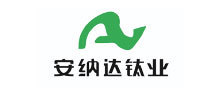 安纳达钛业 安纳达钛业