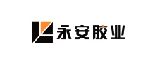 山东永安 山东永安