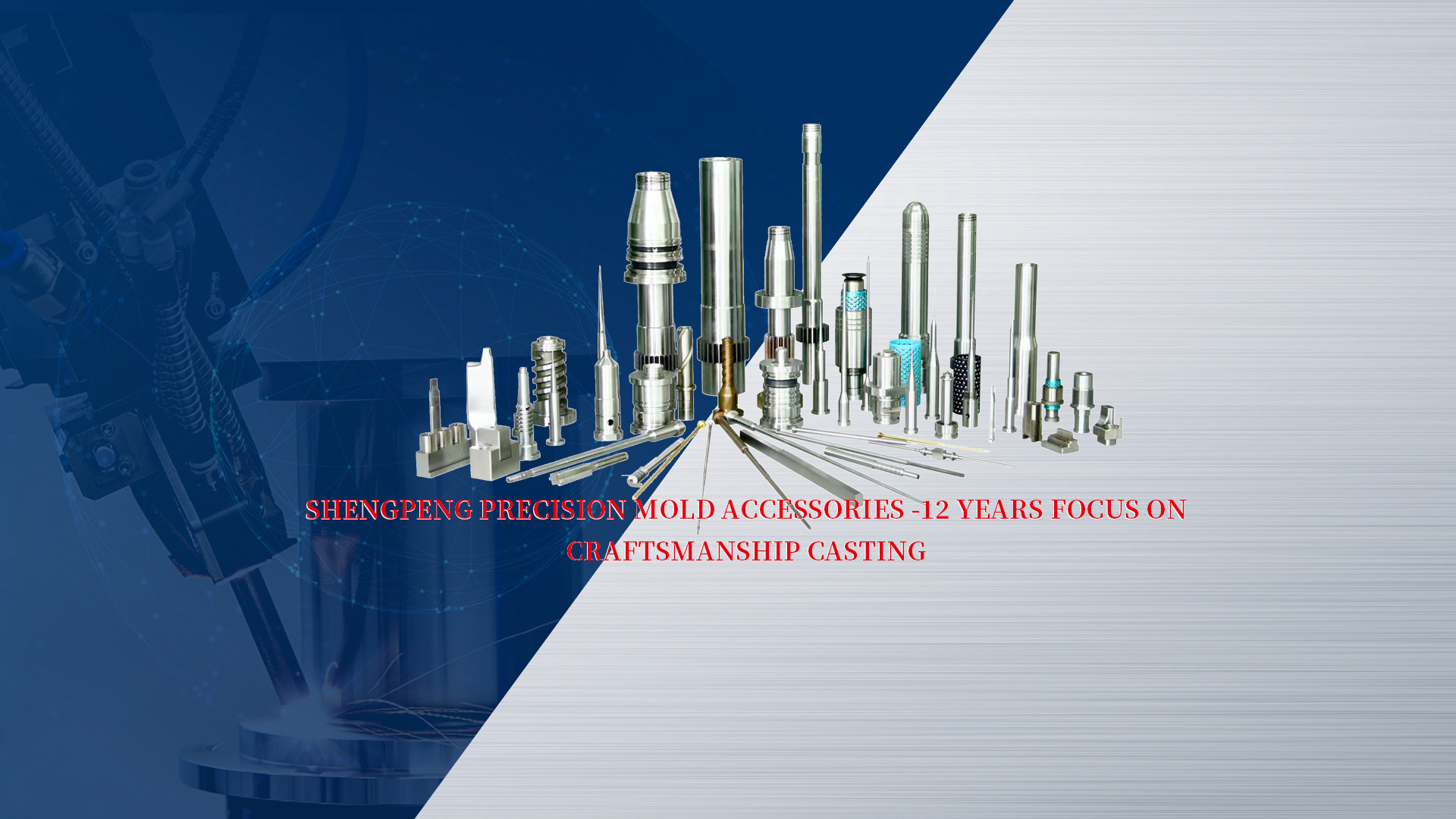 SHENGPENG PRECISION MOLD