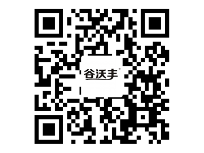 通知