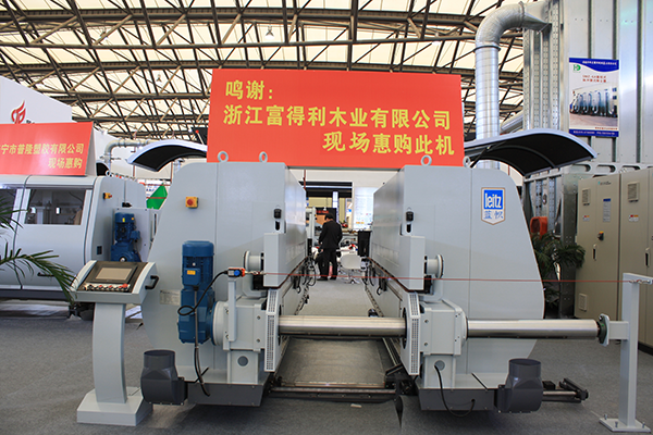 Congratulations to Haokai Machinery Shanghai Flooring Exhibition for its successful conclusion