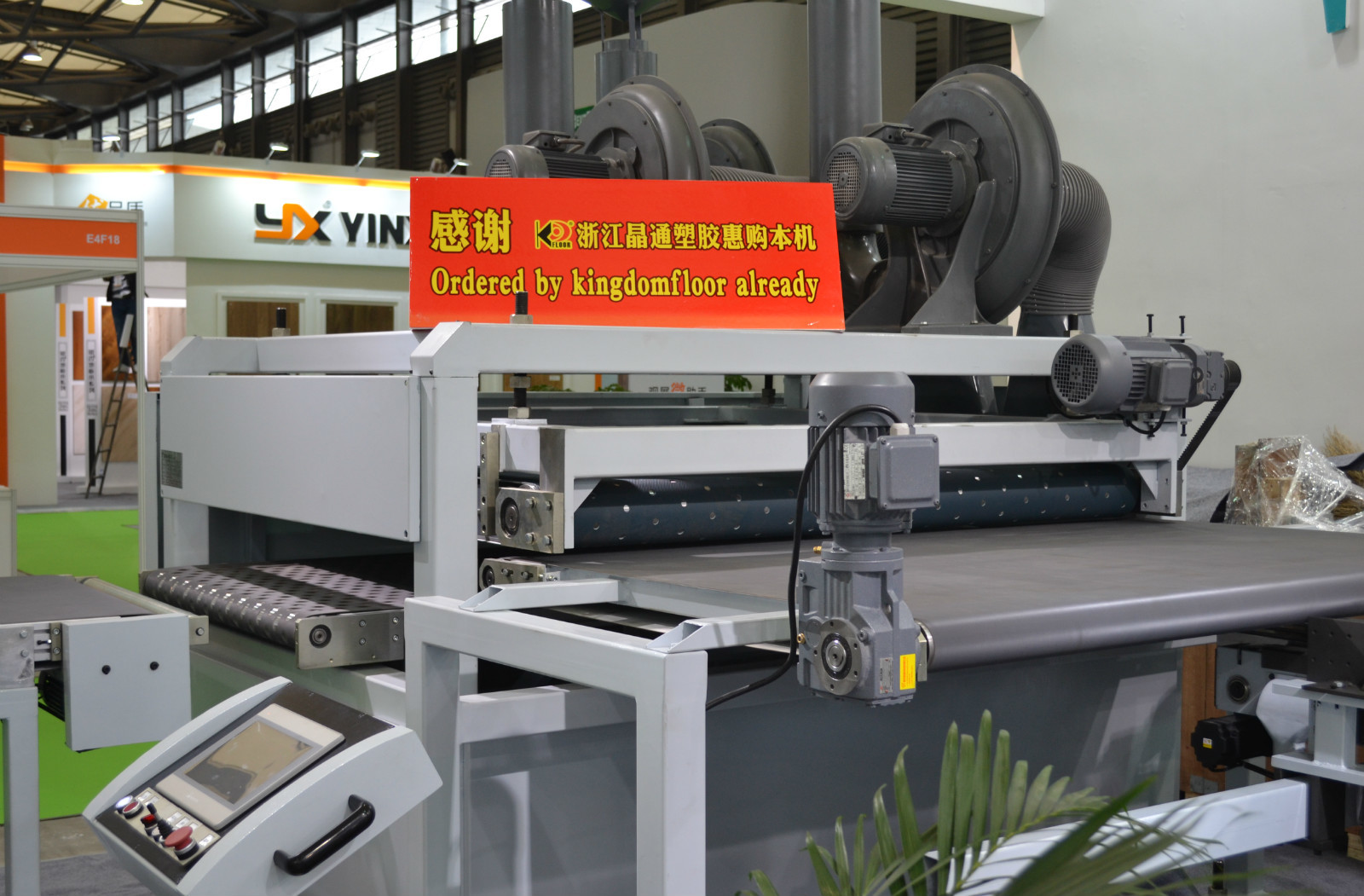 Jiangsu Haokai Machinery Shanghai Flooring Exhibition ended perfectly