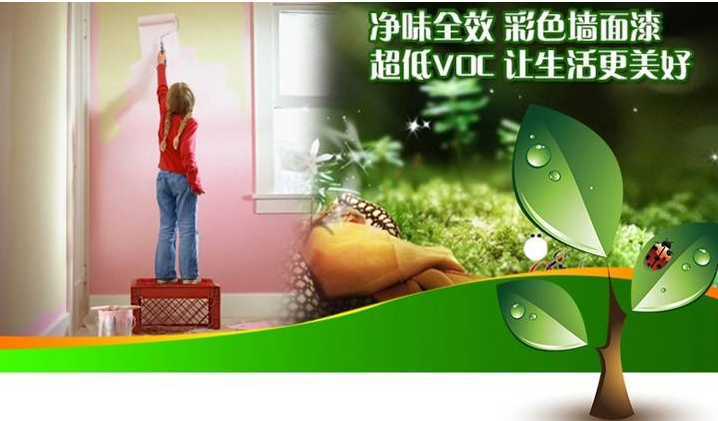 圖片名稱