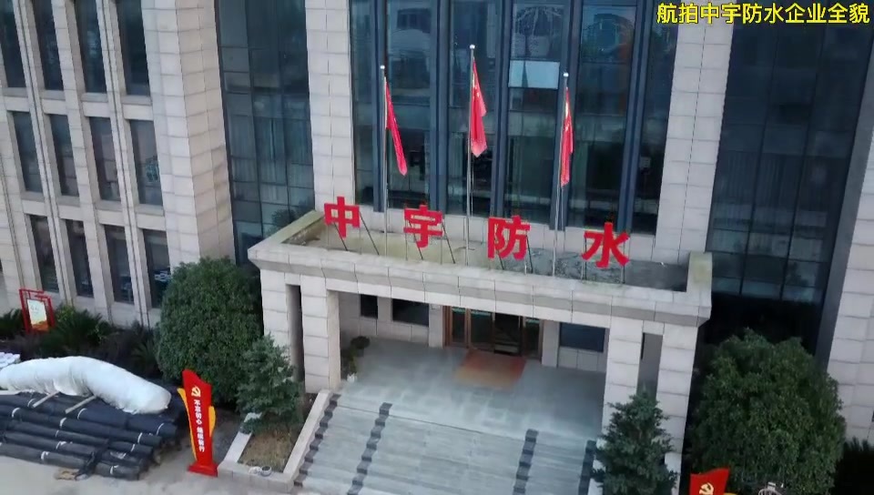 WeChat_20230317162341.mp4