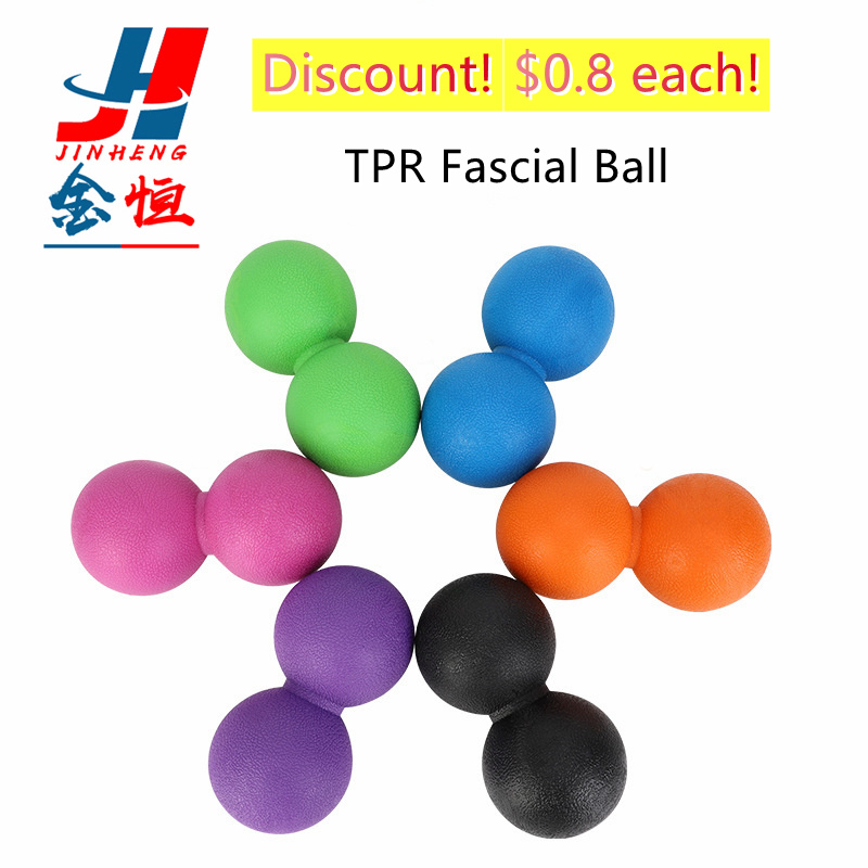 TPR fascial massage ball