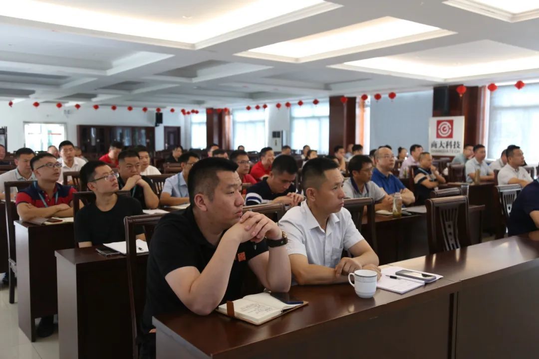 商大科技营销、技术服务团队二季度总结、三季度工作计划会议及团建拓展活动取得圆满成功