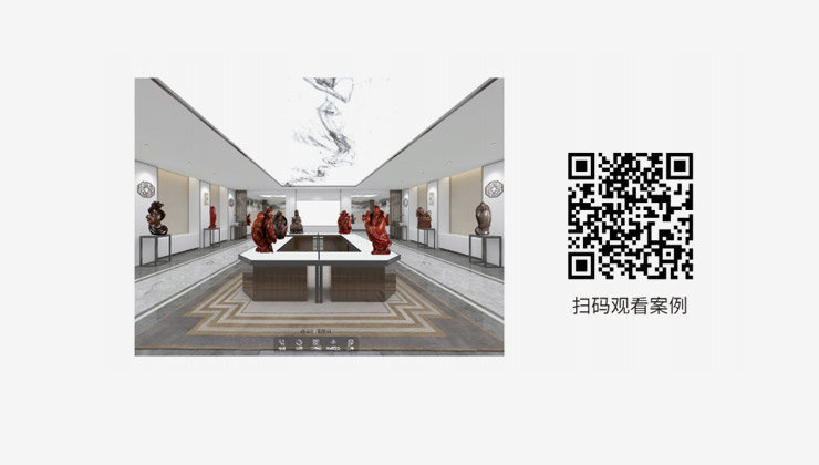 VR虛擬展廳+3D制作