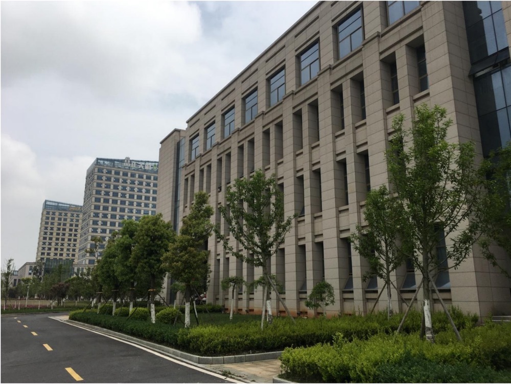 高安市圖書館、檔案館項目
