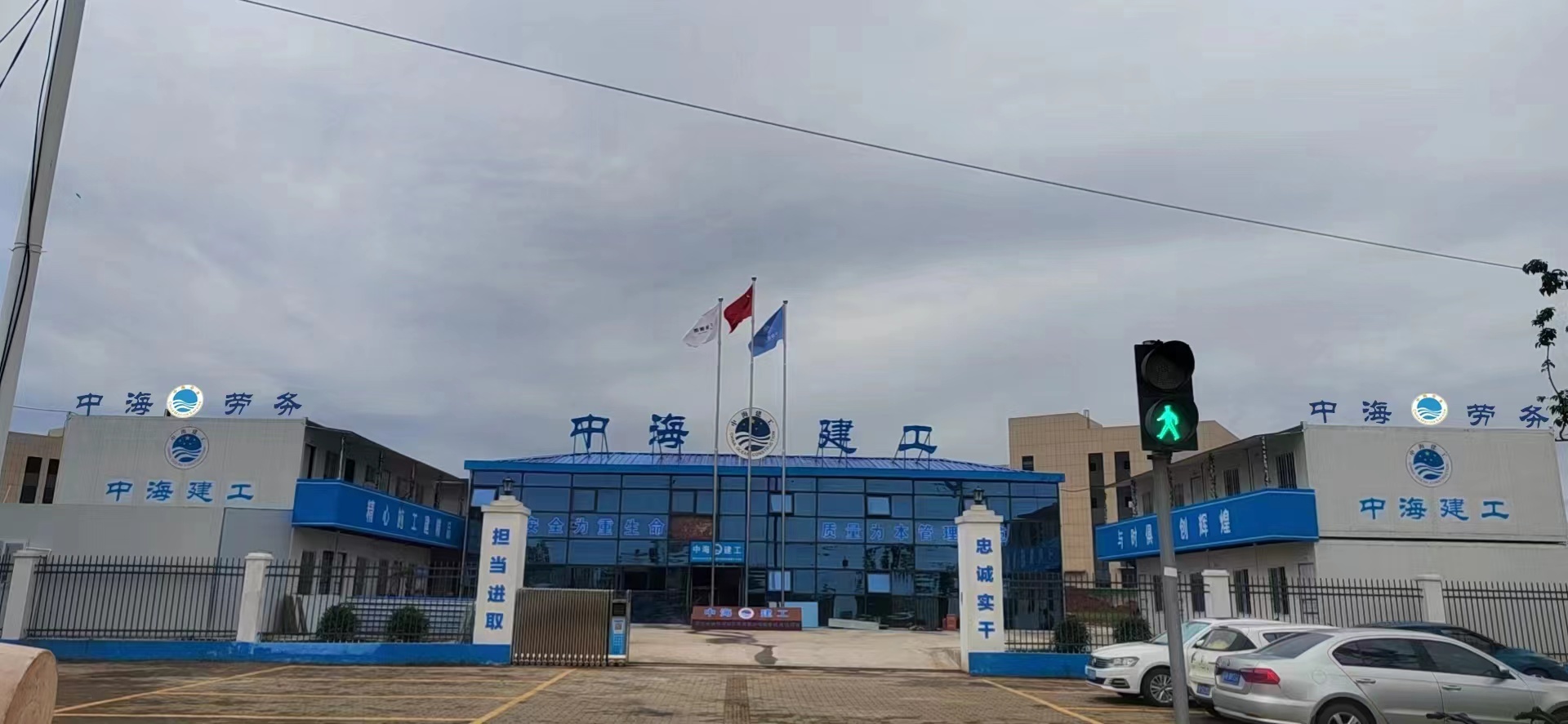 寫字樓案例