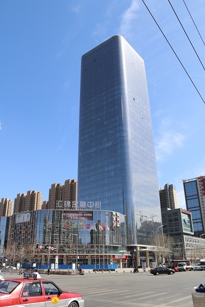 Huijin Financial Center