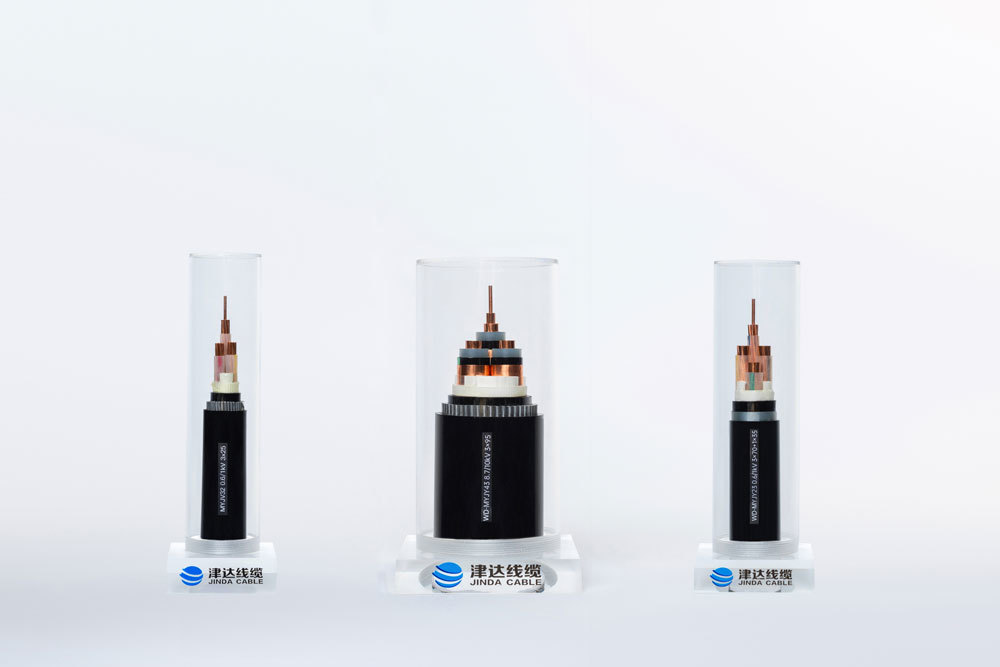Mining cables Mining cables