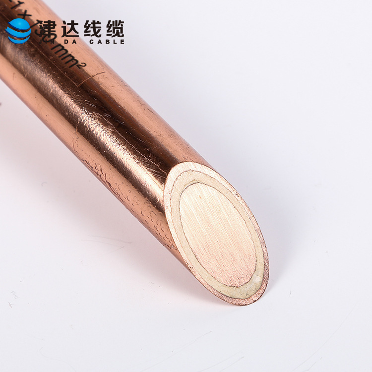 Mineral insulated cable (rigid) BTTZ 1X150