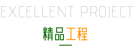 圖片名稱 圖片名稱