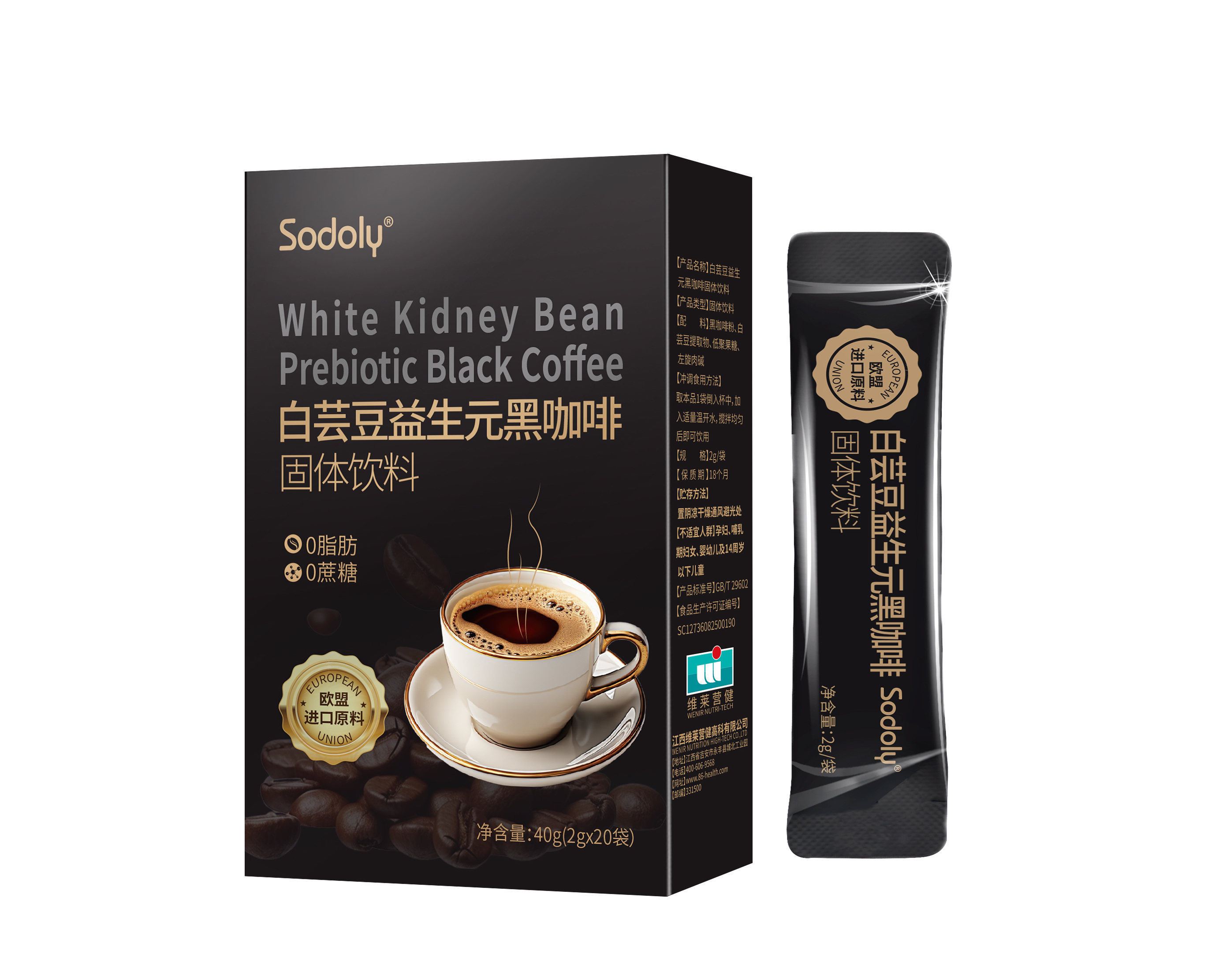 圖片名稱
