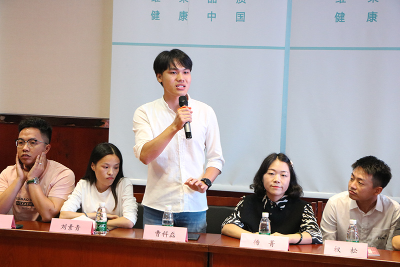维莱营健