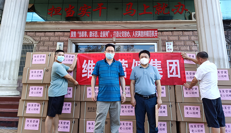 图片名称